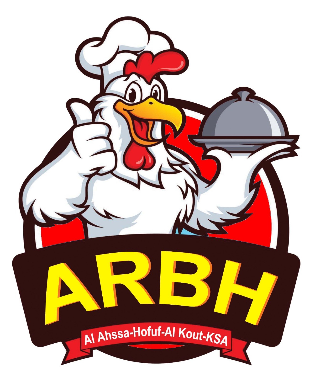 ALIF RESTAURANT & BIRYANI HOUSE